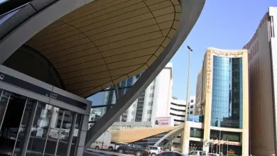 فندق ريجال بلازا