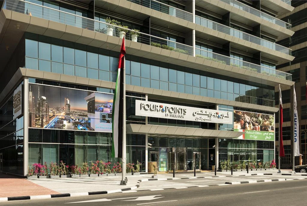 فندق فور بوينتس باي شيراتون