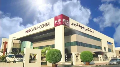 مستشفى ميدكير