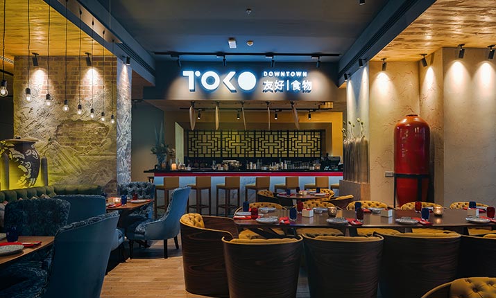 مطعم توكو