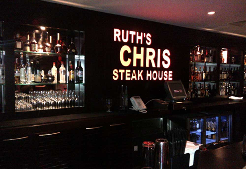 مطعم روثز كريس ستيك هاوس