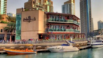 مطعم ريم البوادي