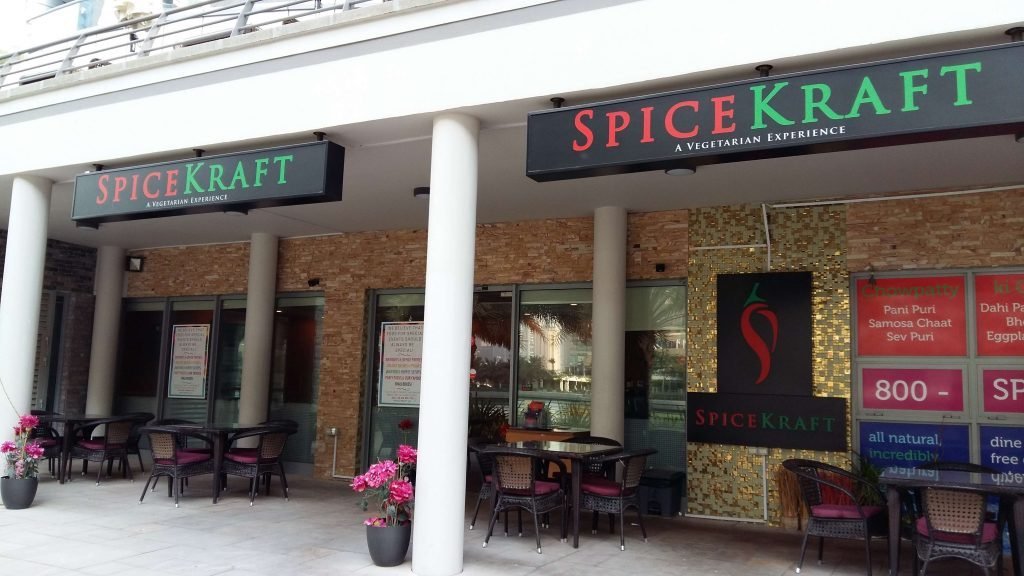 مطعم سبايس كرافت-مطاعم دبي المشهوره