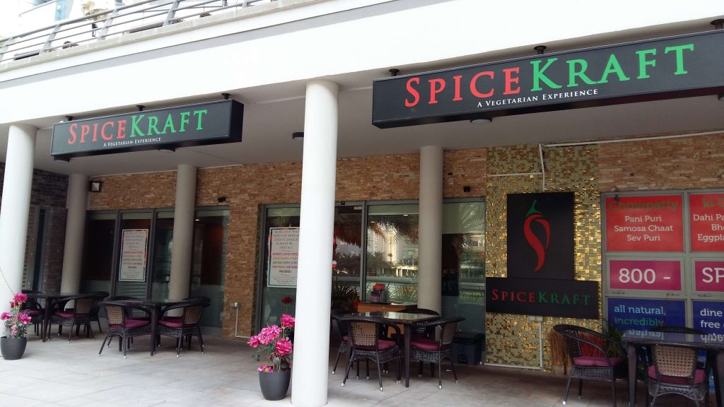 مطعم سبايس كرافت من اشهر مطاعم هندية في دبي