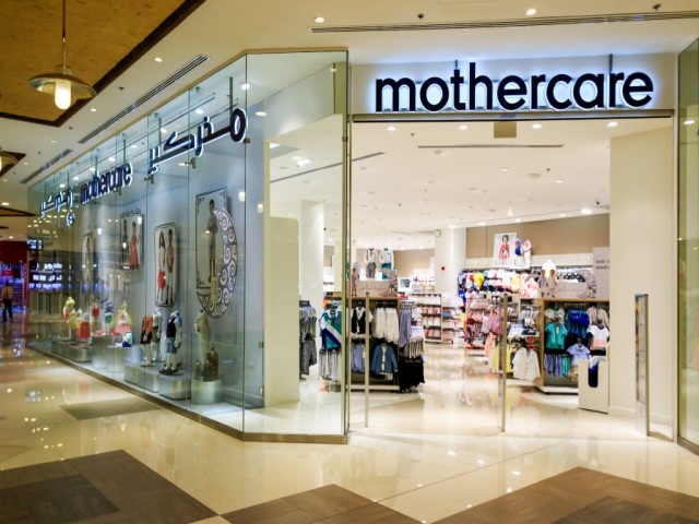 محلات مستلزمات وألعاب الأطفال في مول الإمارات