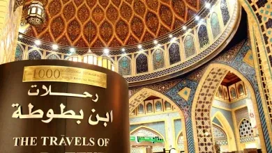 ابن بطوطة مول دبي