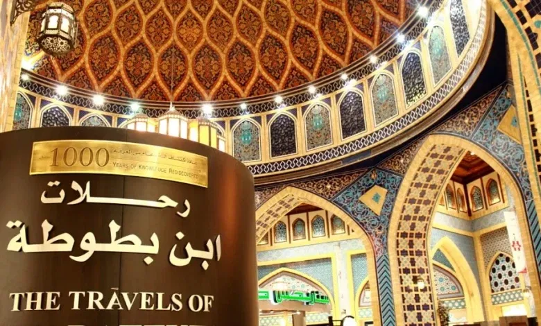 ابن بطوطة مول دبي