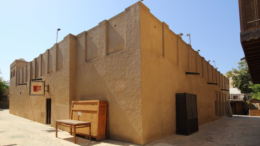 بيت التراث احد متاحف في دبي