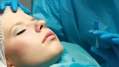عيادة يو نيو لجراحة التجميل