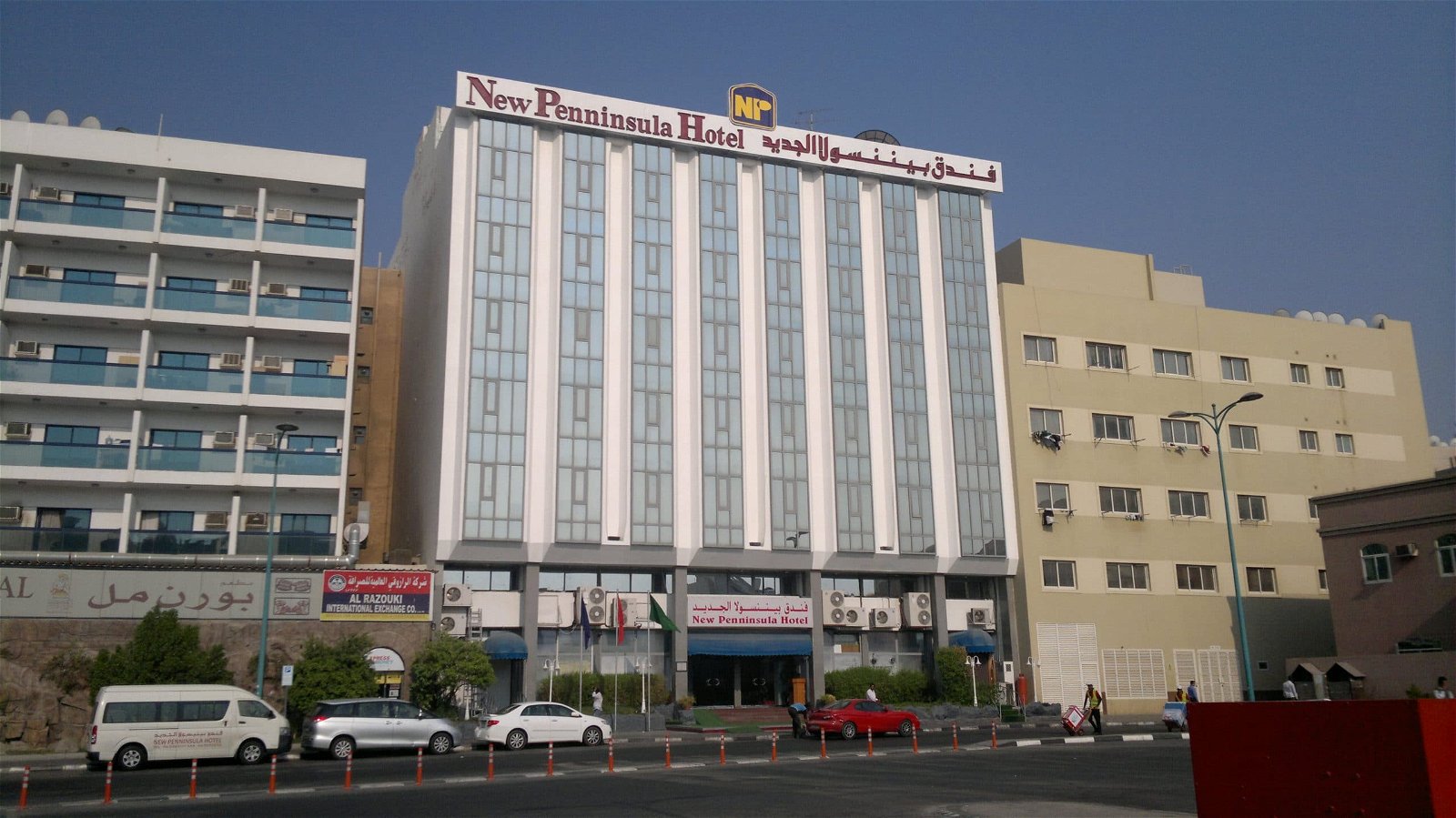 فندق نيو بينينسولا في دبي