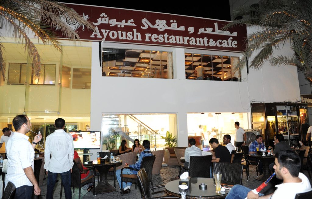 مقاهي شيشة في دبي 24 ساعة