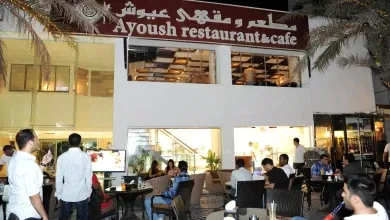 أبرز مقاهي شيشة في دبي على البحر