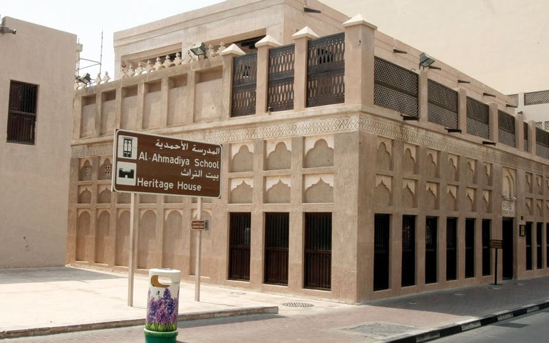 مدرسة الأحمدية من أعرق متاحف دبي