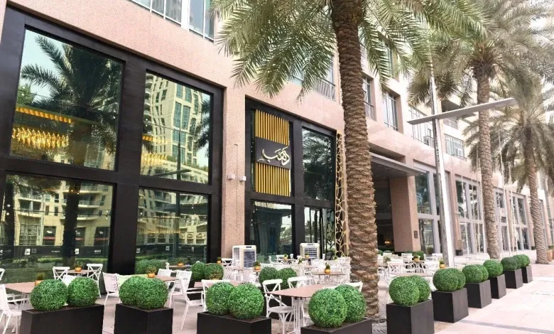 مطعم دهب في دبي