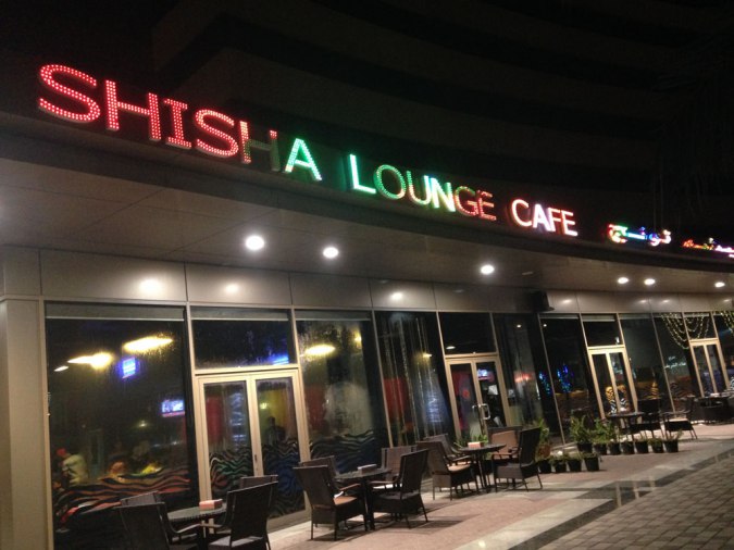 مقاهي شيشة في دبي على مدار 24 ساعة،