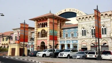 ميركاتو مول
