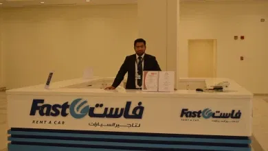 شركة فاست لتأجير السيارات