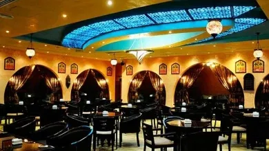 مطعم ليالينا المغربي