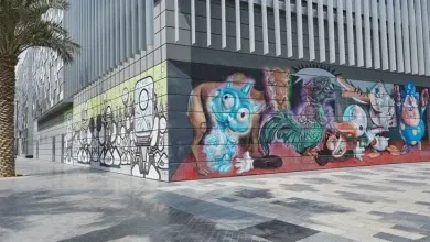 سيتي ووك دبي