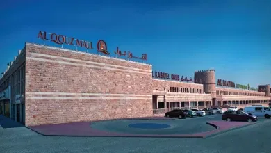 القوز مول فى دبى