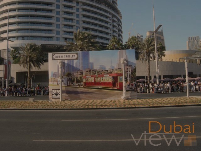 شارع بوليفارد في دبي