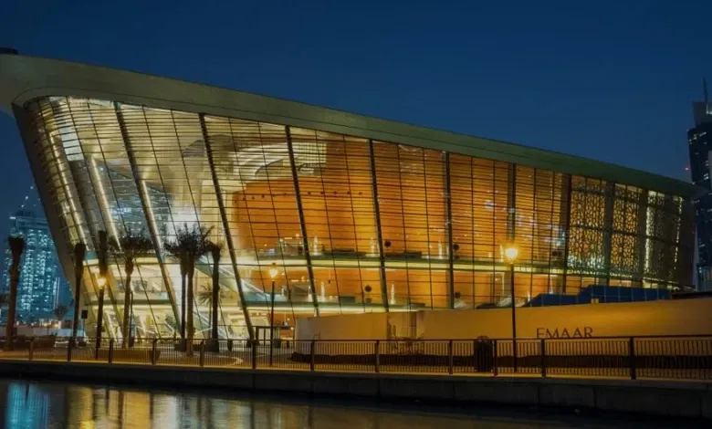 دار اوبرا دبي