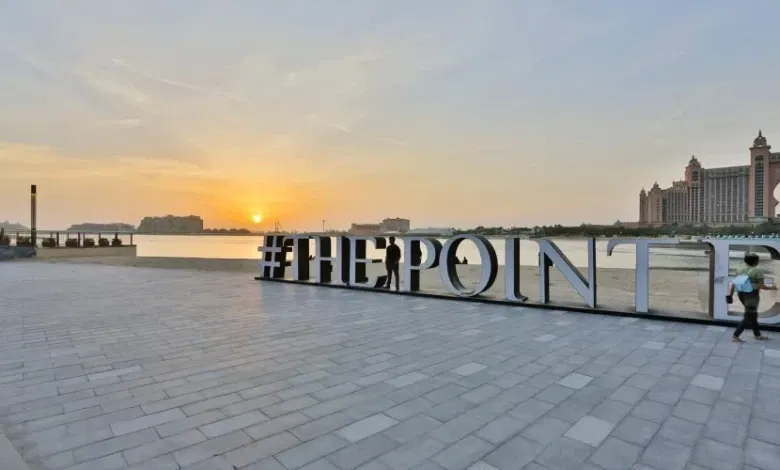 ذا بوينت دبي