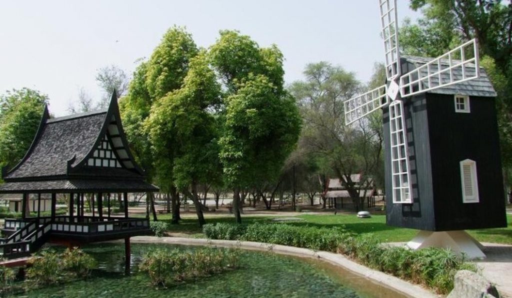حديقه مشرف دبي