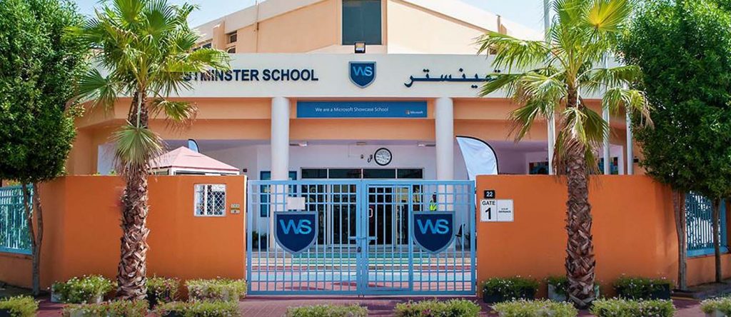 قائمة مدارس النهدة في دبي الخاصة
