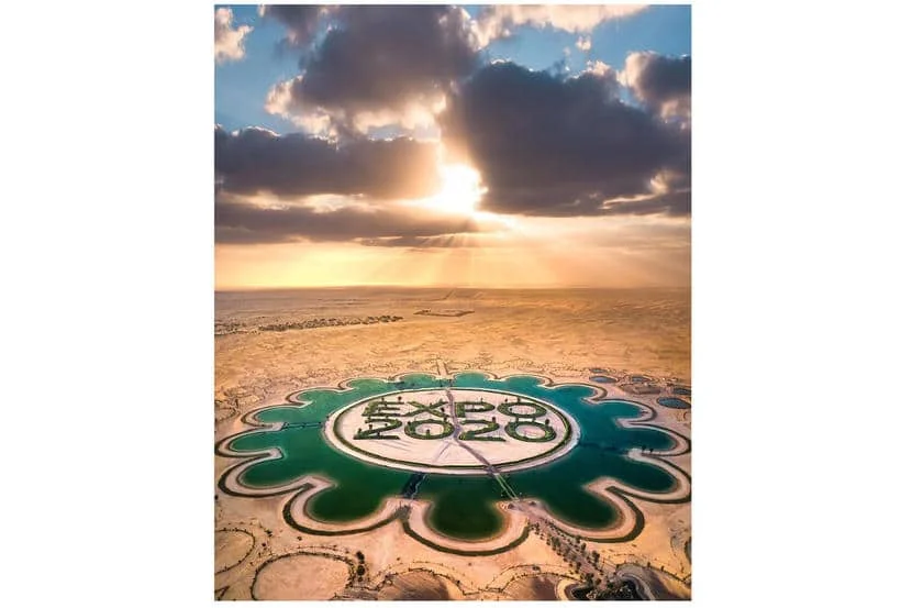 بحيرة إكسبو