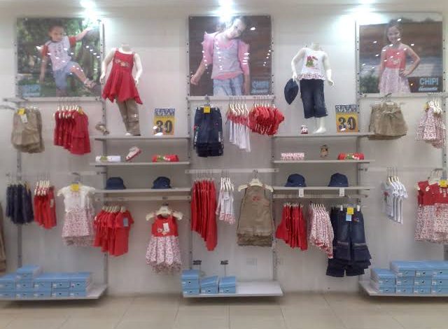 محلات ملابس اطفال في دبي