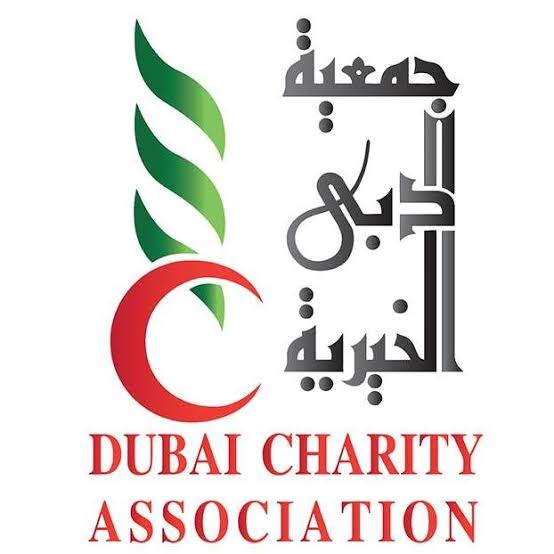 جمعية دبي الخيرية مساعدات