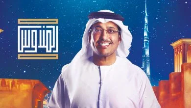 رقم برنامج المندوس سما دبي