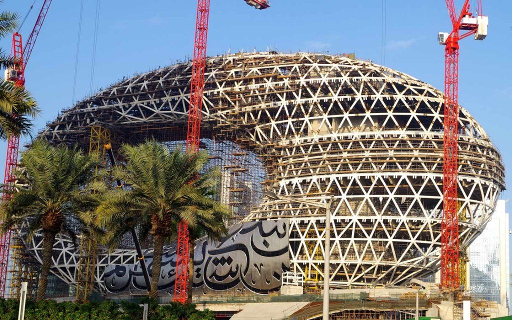 يعتبر متحف المستقبل في دبي