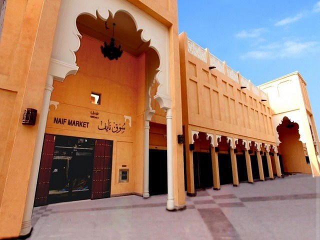 Naif Souk best souks in Dubai