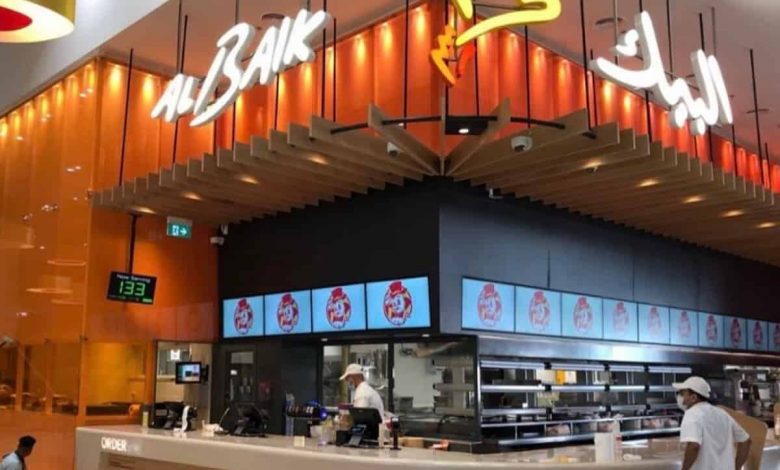 Al Baik Dubai mall