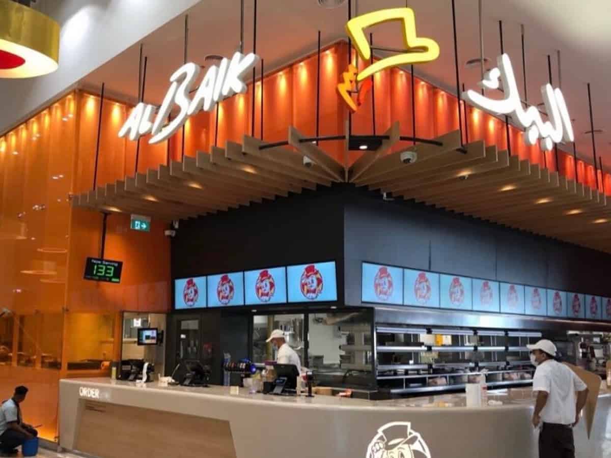 Al Baik Dubai mall menu - Prices – Location – branches | فيو دبي