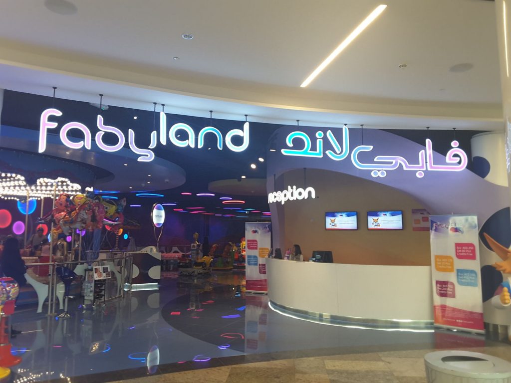 Fabyland Dubai Festival City