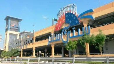 Mirdif City Centre Dubai