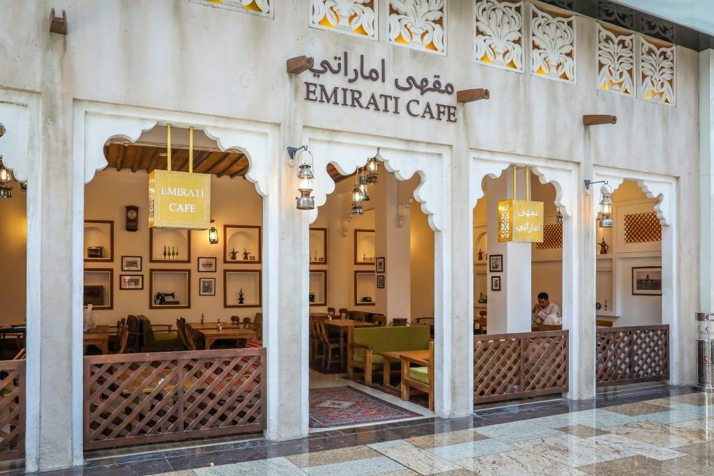 Restaurants and cafes Dubai Festival City Mall 