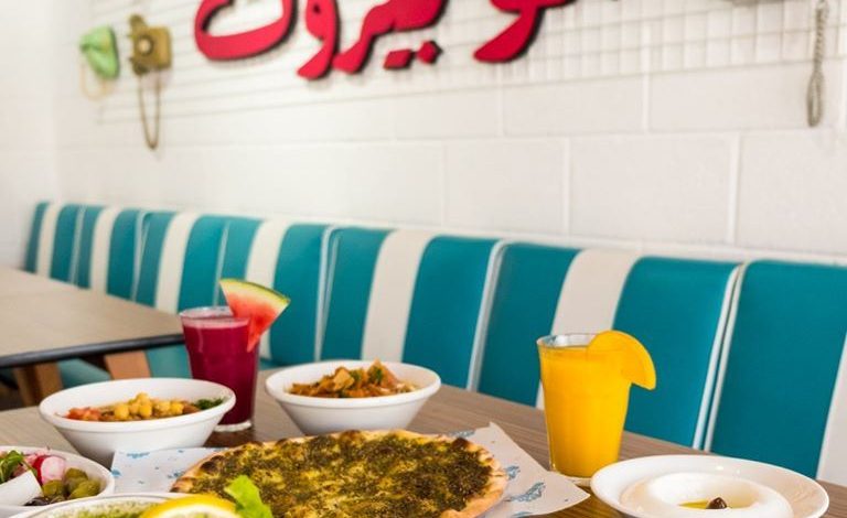 مطعم الو بيروت دبي