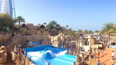 Wild Wadi Dubai