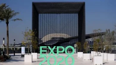 موعد اكسبو 2020