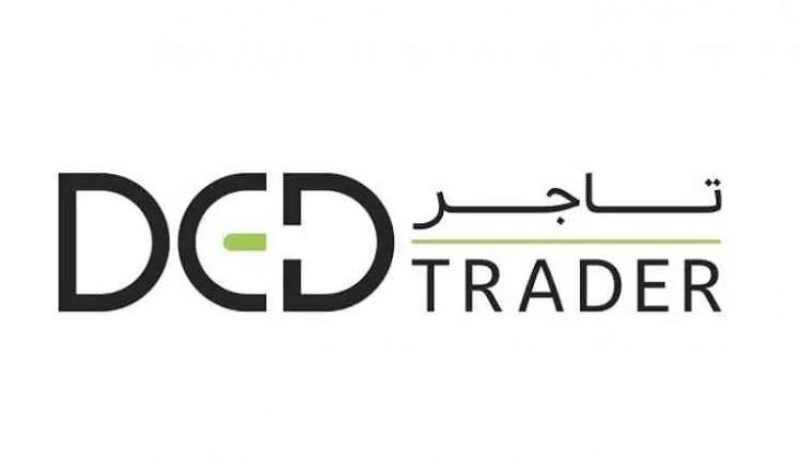 رخصة تاجر دبي