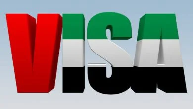 كيفية الحصول على تأشيرة سياحة إلى دبي