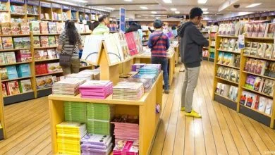 محلات القرطاسية في دبي