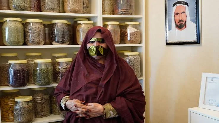 صور أم سعيد للطب الشعبي
