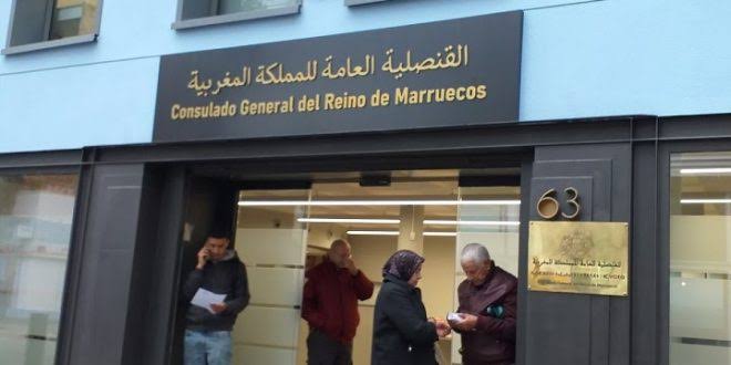 تجديد جواز السفر المغربي في دبي