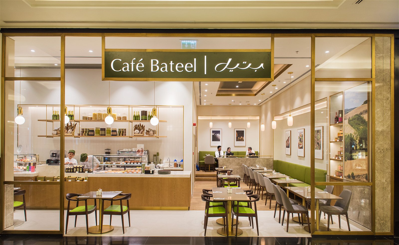 Cafe Bateel Mall Of Emirates in Dubai