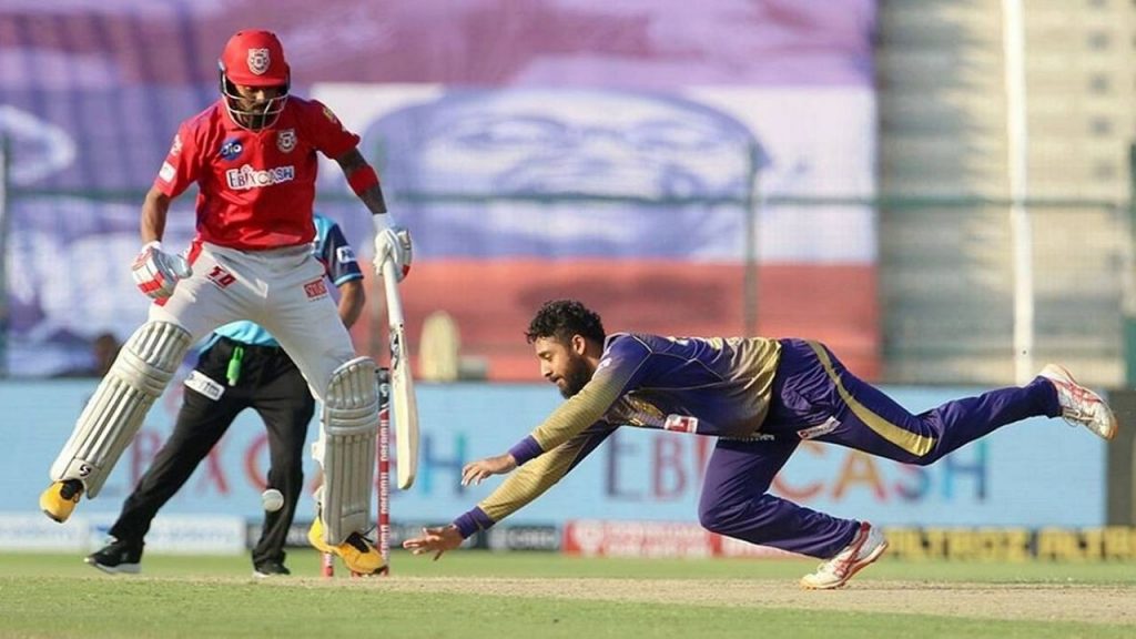 Dubai International Cricket stadium 